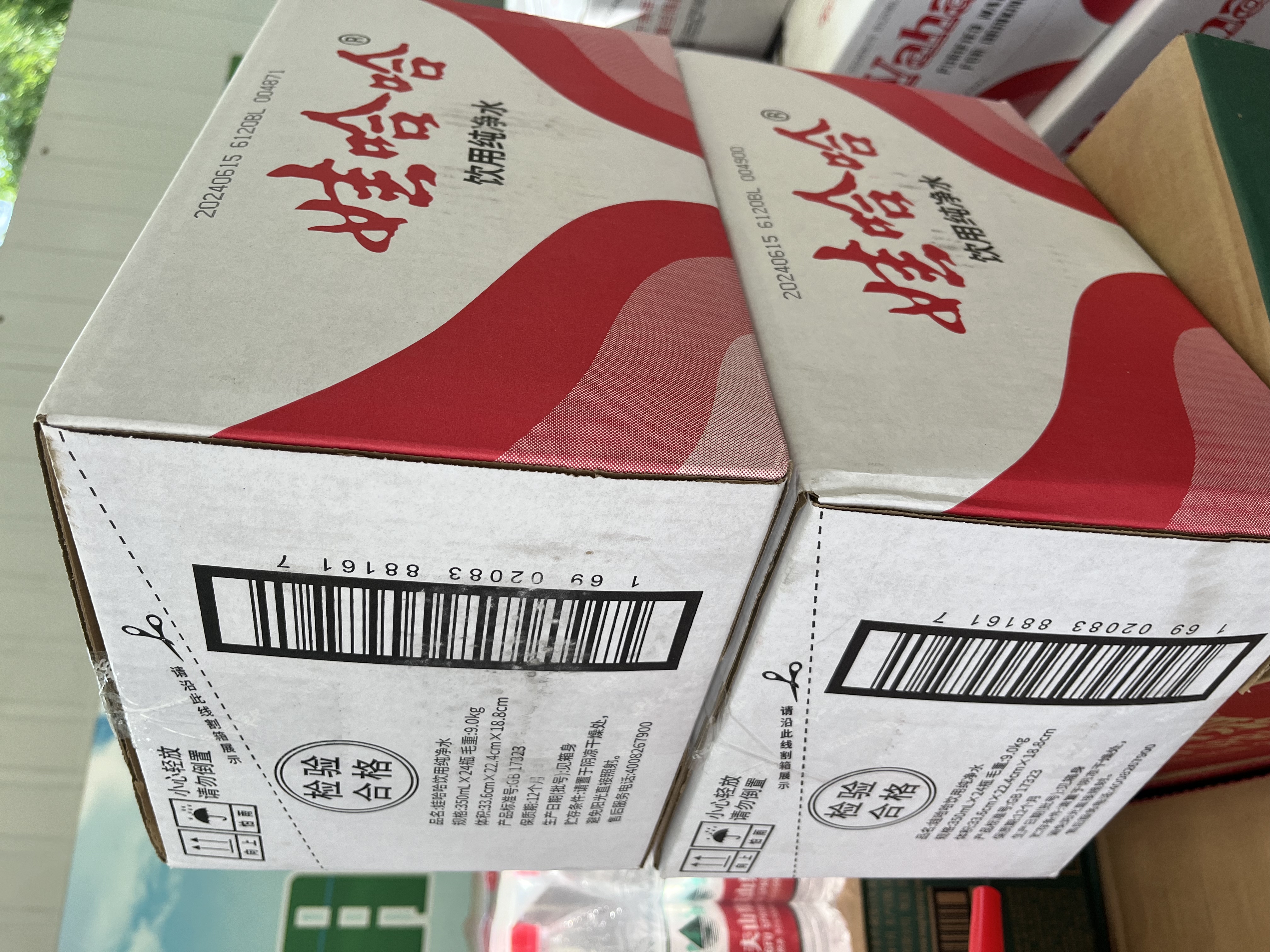 盐城18.9升桶装水