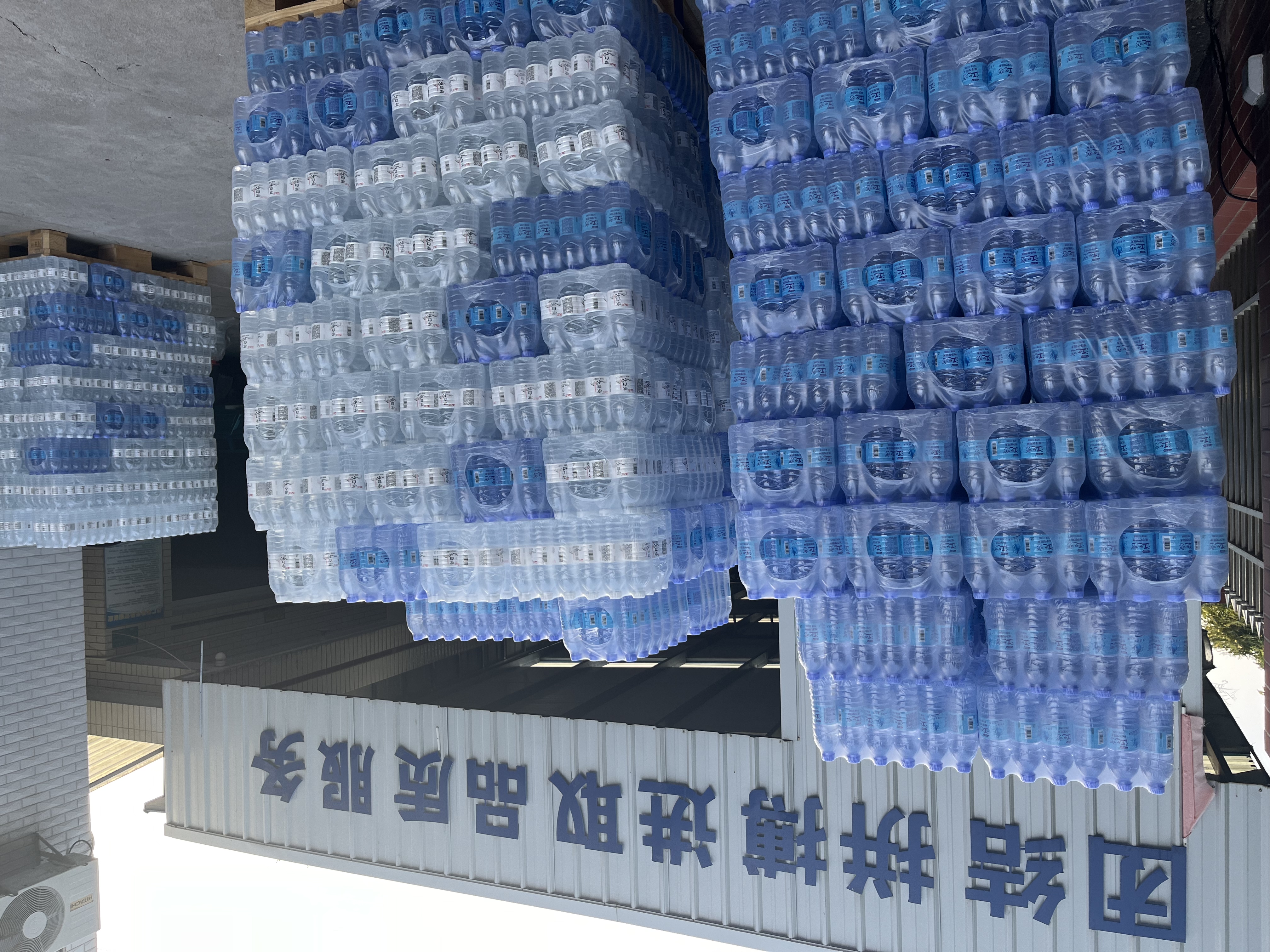 盐城纯净水公司