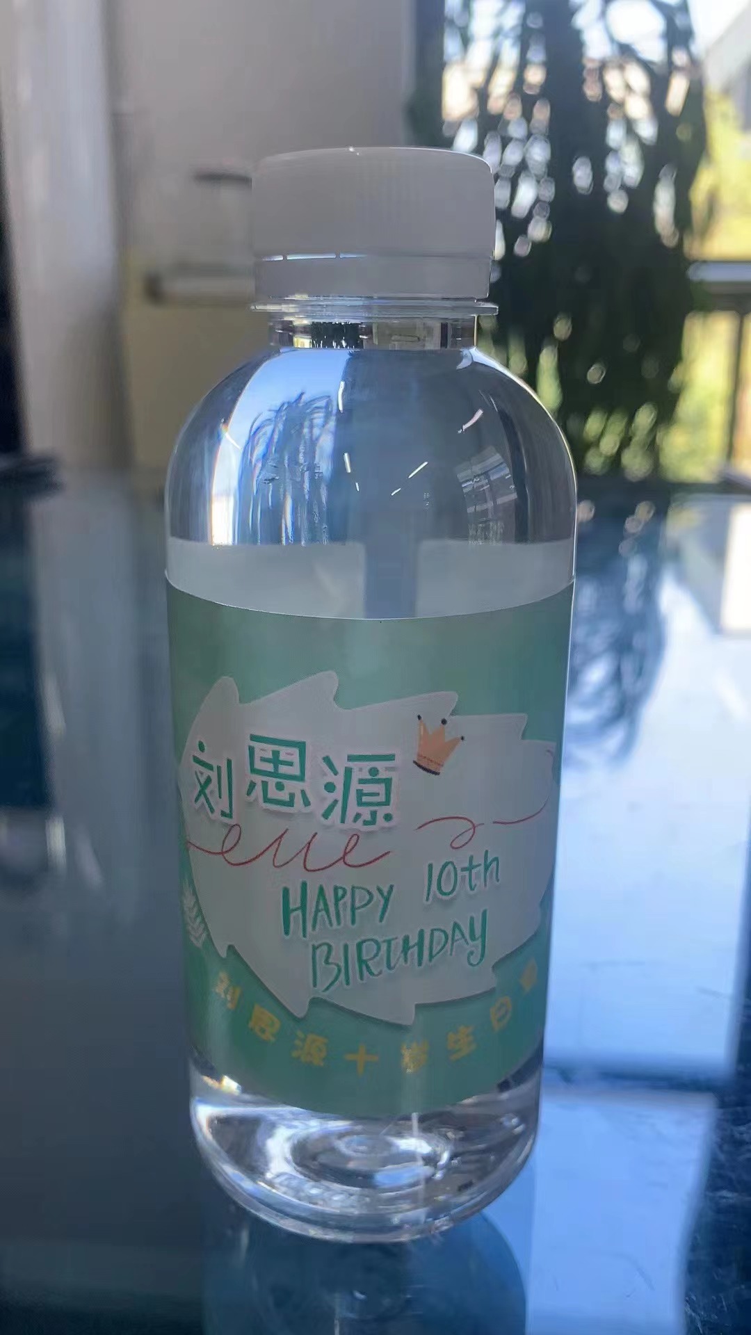 盐城小瓶定制水